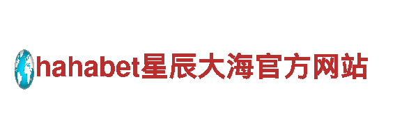 多宝体育app下载-独具魅力的观光旅游企业